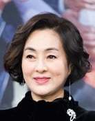 Lee Bo-hee