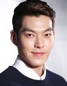 Kim Woo-bin