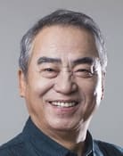 Lee Moon-Su