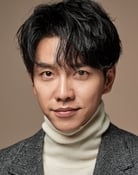 Lee Seung-gi