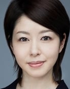 Keiko Horiuchi