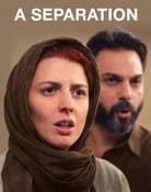 Filmomslag A Separation