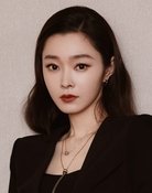 Largescale poster for Song Yi