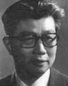 Yan Ge