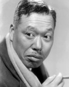 Takashi Shimura