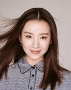 Dong Jie