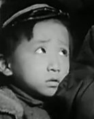 Qiu Huan