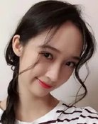 陈雨儿