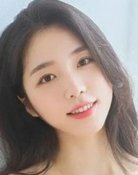 Sung Hae Eun
