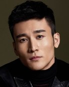 Gao Yang