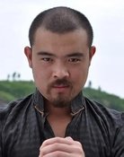 池程