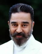 Largescale poster for Kamal Haasan