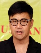Yu Rong-Guang