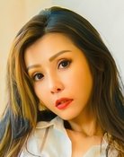 苏语棠