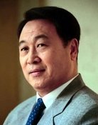 Xiu Zongdi