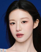 고윤정