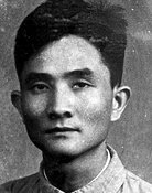 Kuang Haowen