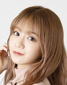 星名美怜