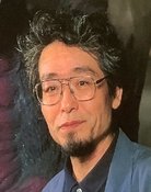 山下賢章