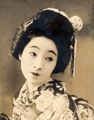 Sakuko Yanagi