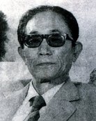 Jongsoon Lee