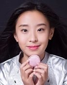 蒋沐函