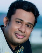 මිහිර සිරිතිලක