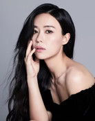 Rebecca Lim