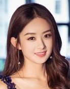 Grootschalige poster van Zhao Liying