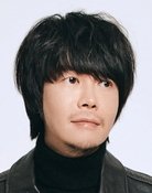 심형준