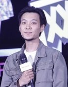 闫乐阳