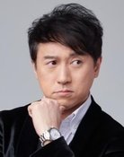 林子博