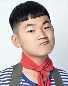 Xuguang Du