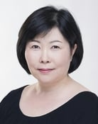 Nobue Iketani