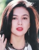 Largescale poster for Rosamund Kwan