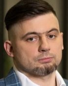 Сергей Шишкин