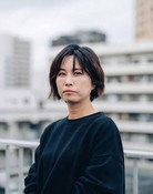 Kumiko Nagao