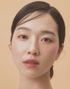 Kim Hae-na