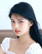 艾米