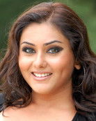 Namitha