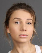 Александра Рудина