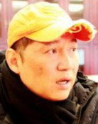 Yang Xuan