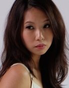 Adeline Pang