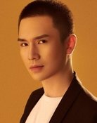 Wang He Yu
