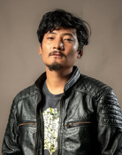 Suraj Tamu