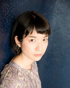 Marina Yoshimi