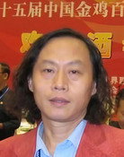 张革