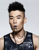 Chu Bo Ren
