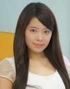 Ayuka Terada