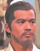 Toshio Kurosawa